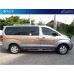 swa side running board steps hyundai grand starex 2007-15 swa side running board steps hyundai grand starex 2007-15
