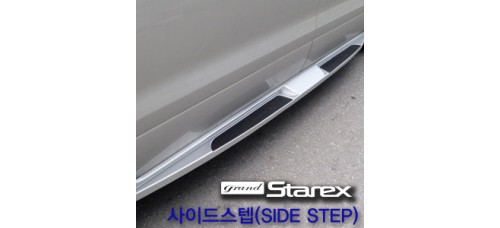 swa side running board steps hyundai grand starex 2007-15 swa side running board steps hyundai grand starex 2007-15