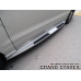 swa side running board steps hyundai grand starex 2007-15 swa side running board steps hyundai grand starex 2007-15