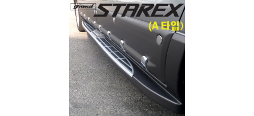 swa side running board steps hyundai grand starex 2007-15 swa side running board steps hyundai grand starex 2007-15