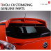 ssangyong rear led wing spoiler for tivoli 2014-17 ssangyong rear led wing spoiler for tivoli 2014-17