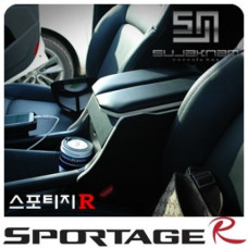 SUJAKNAM KIA SPORTAGE R - CUSTOM MULTIPURPOSE CONSOLE BOX