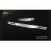 standard al door sill scuff plates hyundai elantra 2010-15