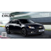 standard doors sill scuff plates chevrolet cruze 2011-14