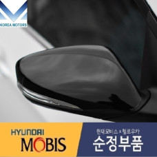 MOBIS LED REARVIEW DOOR MIRROR HYUNDAI I30 2011-15