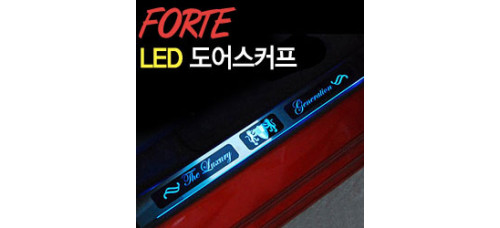 artx luxury chrome led door plates kia forte cerato 2008-13