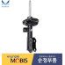 mobis front shock absorber hyundai elantra 2018-20 mobis front shock absorber hyundai elantra 2018-20