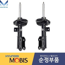 MOBIS FRONT SHOCK ABSORBER HYUNDAI ELANTRA 2020-22