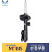 mobis front shock absorber hyundai elantra 2020-22 mobis front shock absorber hyundai elantra 2020-22
