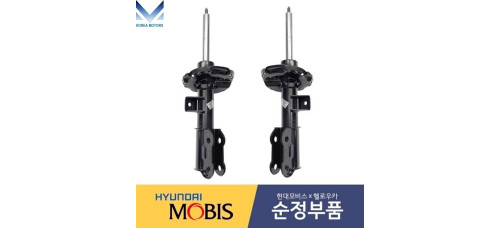 mobis front shock absorber hyundai elantra 2020-22 mobis front shock absorber hyundai elantra 2020-22