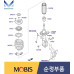 mobis front shock absorbers kia k7 cadenza 2019-21 mobis front shock absorbers kia k7 cadenza 2019-21