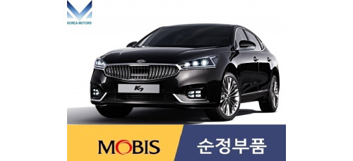 mobis rear shock absorbers for kia k7 cadenza 2019-21