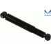 mobis rear shock absorbers hyundai galloper 1991-2003