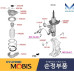 mobis front shock absorbers hyundai g70 2017-20