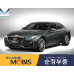 mobis front shock absorbers hyundai g70 2017-20