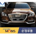 mobis rear shock absorbers hyundai genesis g80 2016-20