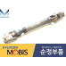 mobis column upper for hyundai palisade 18-22