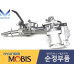 mobis column upper for hyundai palisade 18-22