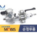 mobis column upper for hyundai santa fe 18-20 mobis column upper for hyundai santa fe 18-20