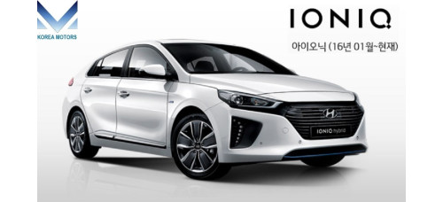 mobis rear shock absorber hybrid hyundai ioniq 2016-20 mobis rear shock absorber hybrid hyundai ioniq 2016-20