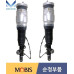 mobis front shock absorbers kia quoris k9 k900 2014-18