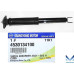 rear shock absorbers ssangyong korando c 2011-20