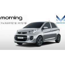 MOBIS FRONT SHOCK ABSORBERS KIA MORNING PICANTO 2015-17
