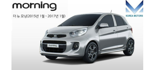 mobis front shock absorbers kia morning picanto 2015-17