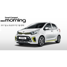 MOBIS FRONT SHOCK ABSORBERS KIA MORNING PICANTO 2017-20