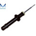 mobis front shock absorbers kia optima magentis 2000-05 mobis front shock absorbers kia optima magentis 2000-05