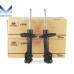 mobis front shock absorbers for kia optima k5 2013-15 mobis front shock absorbers for kia optima k5 2013-15