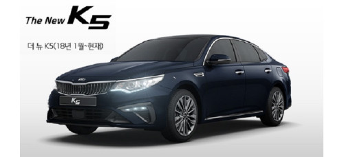 mobis new front shock absorbers kia optima k5 2017-19 mobis new front shock absorbers kia optima k5 2017-19