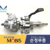 mobis column upper joint hyundai santa fe 2012-18