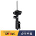 mobis front shock absorber hyundai starex h-1 iload 2018-22