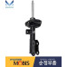 mobis front shock absorber hyundai tucson 2013-15
