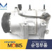 mobis a/c compressor huyndai g70 kia stinger 2017-23