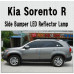 artx side bumper led reflector set kia sorento r 2009-12