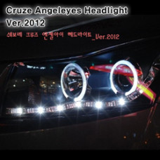 AUTOLAMP LED HEADLIGHTS CHEVROLET CRUZE 2011-14