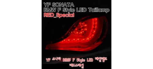 autolamp bmw taillamp hyundai yf sonata 2009-13