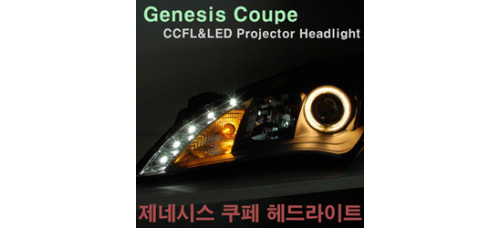 autolamp ccflled headlights hyundai genesis 2009-13
