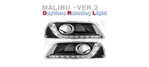 autolamp day running lights chevrolet malibu 2012-13