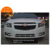 autolamp del lamp chevrolet cruz2011-14