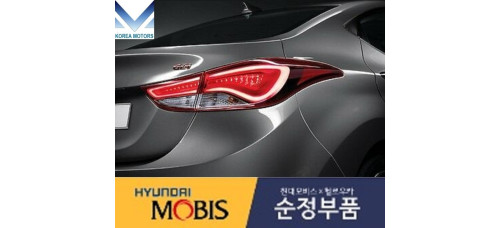 mobis led tail combination lamp hyundai elantra 2013-15