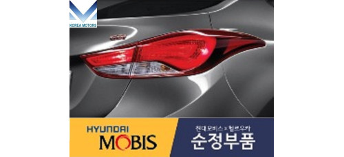 mobis tail combination bulb lamp hyundai elantra 2010-13