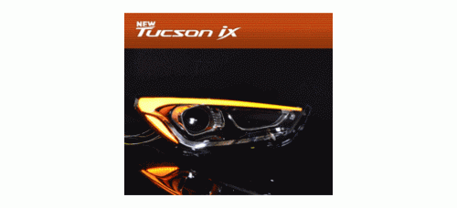 exled hyundai tucson ix35 2-way upgrade modules exled hyundai tucson ix35 2-way upgrade modules