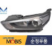 mobis perednie fary dly hyundai ionoq 2016-19