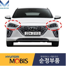 MOBIS HEADLAMP SET FOR HYUNDAI IONOQ 2016-19