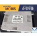 mobis perednie fary dly hyundai ionoq 2016-19