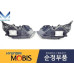 mobis perednie fary dly hyundai ionoq 2016-19