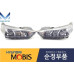 mobis perednie fary dly hyundai ionoq 2016-19